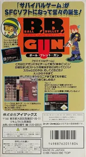 Ball Bullet Gun dos