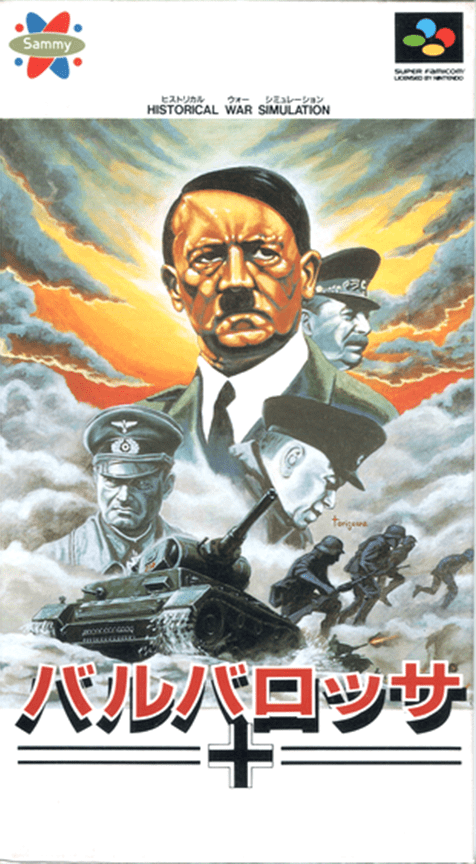 Barbarossa