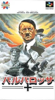 Barbarossa