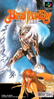 Bastard Dark God of Destruction