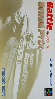 Battle Grand Prix