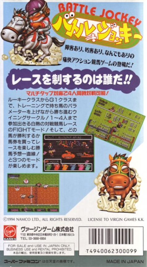 Back Cover