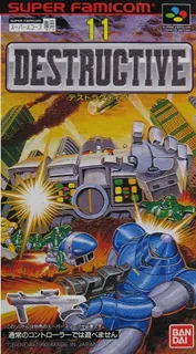 Bazooka Blitzkrieg
