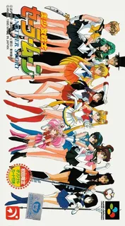 Bishoujo Senshi Sailor Moon - Another Story