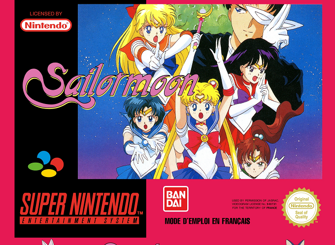 Bishoujo Senshi Sailor Moon