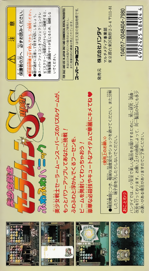 Contraportada