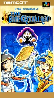 Blue Crystalrod, The