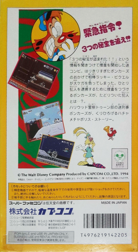Contraportada