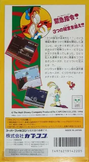 Bonkers dos