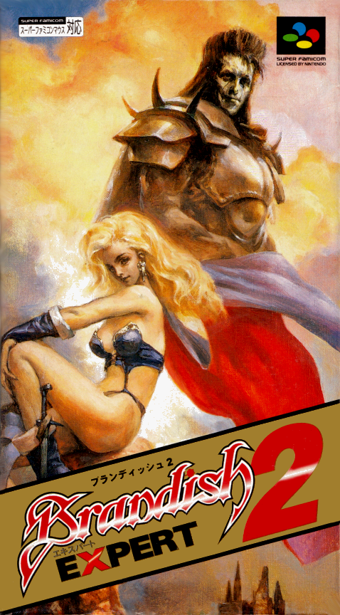 Brandish 2 - Expert