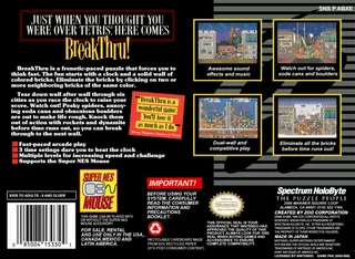 BreakThru! dos