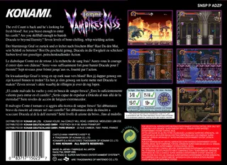 Castlevania - Vampire's Kiss dos