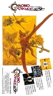 Chrono Trigger dos