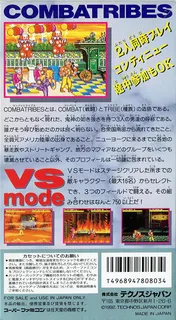 Combatribes, The dos
