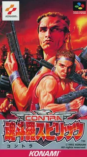 Contra III : The Alien Wars