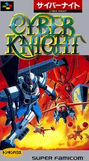 Cyber Knight