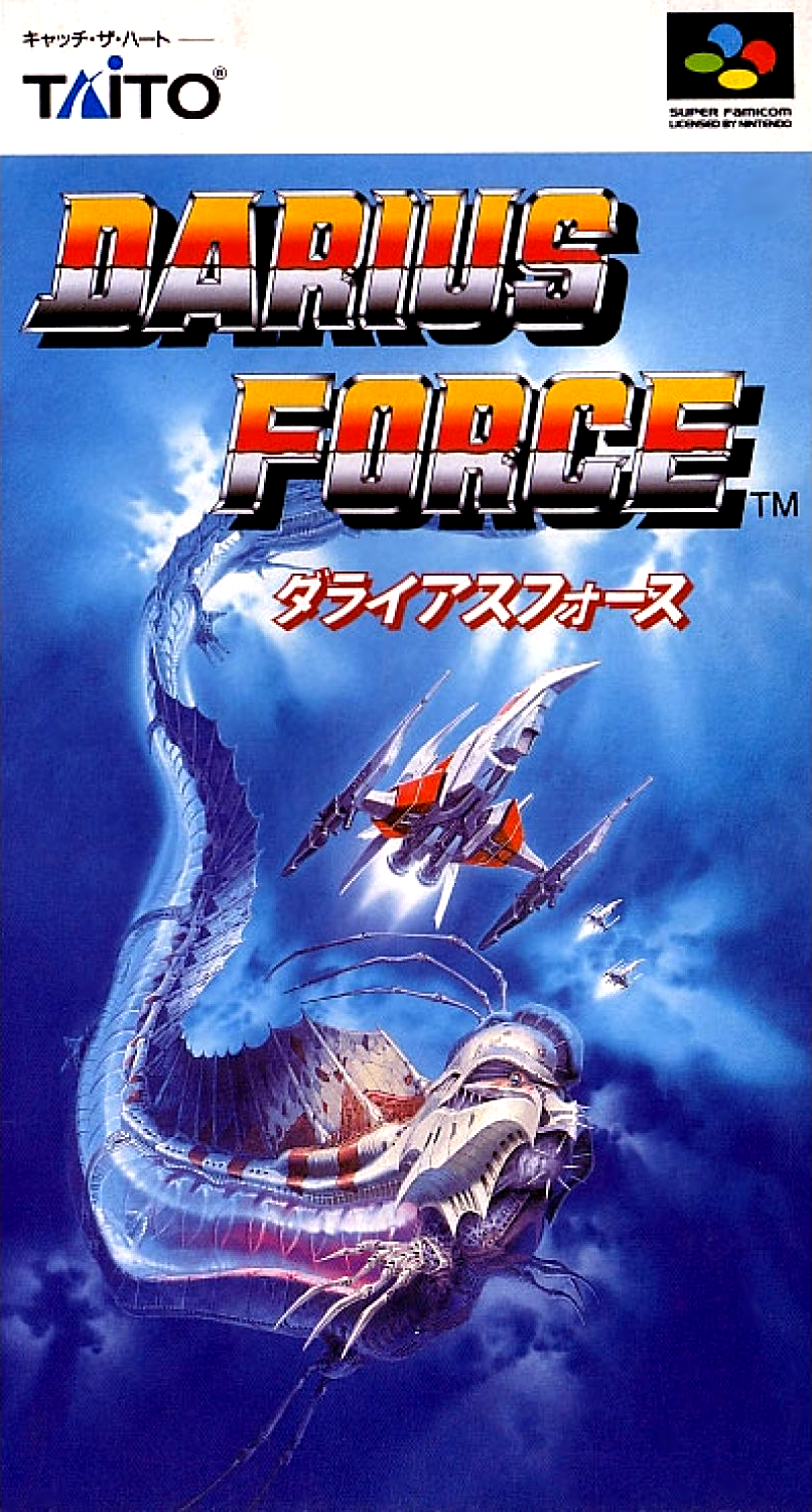 Darius Force Darius Cozmic Collection