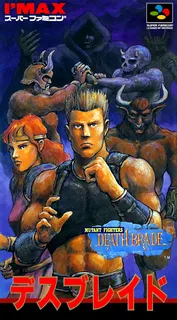 Death Brade