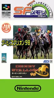 Derby Stallion 98
