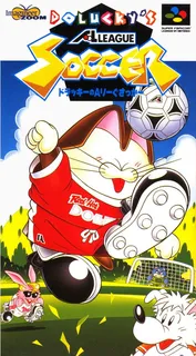 Dolucky No A.league Soccer