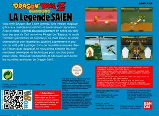 Dragon Ball Z : La Légende Saien dos
