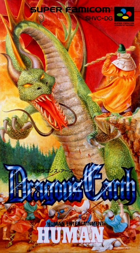 Dragon's Earth