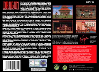 Dragon : The Bruce Lee Story dos