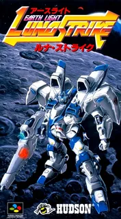 Earth Light - Luna Strike