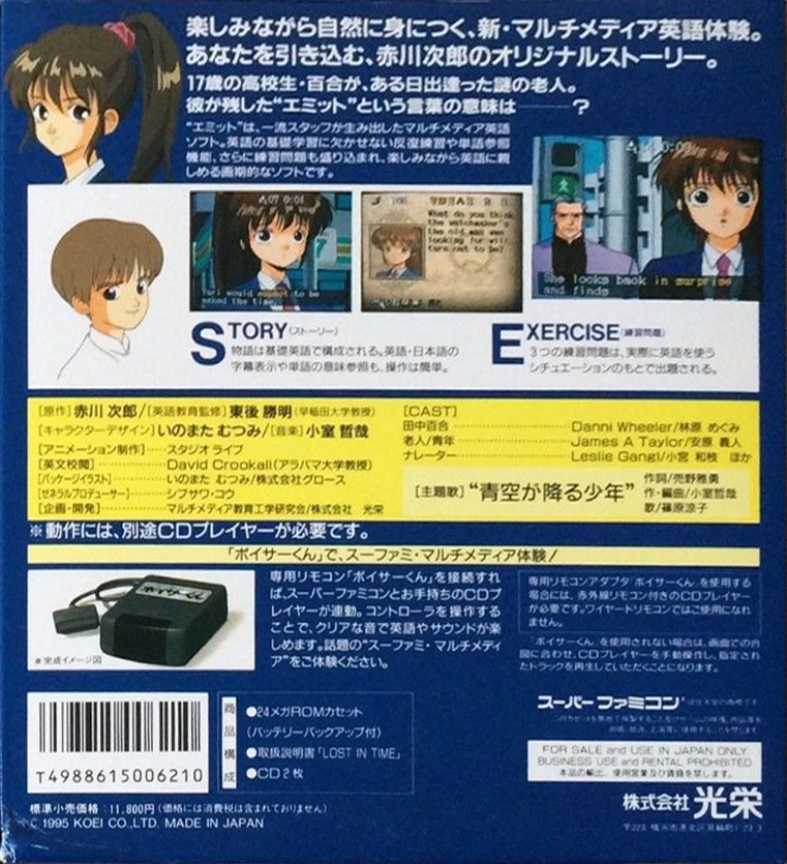 Back Cover