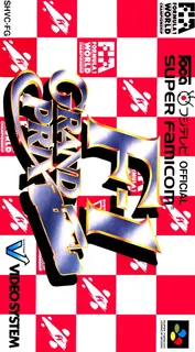 F-1 Grand Prix