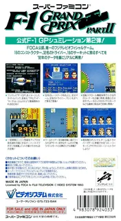F-1 Grand Prix - Part 2 dos