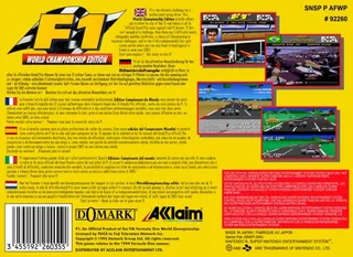 F1 World Championship Edition dos