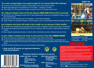 Fatal Fury Special dos