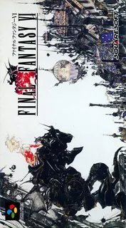 Final Fantasy III