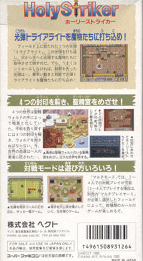 Back Cover