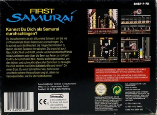 First Samurai dos