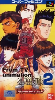 From Tv Animation - Slam Dunk 2 - Ih Yosen Kanzenban!!