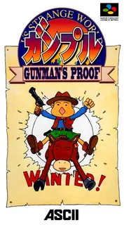 Ganpuru - Gunman's Proof