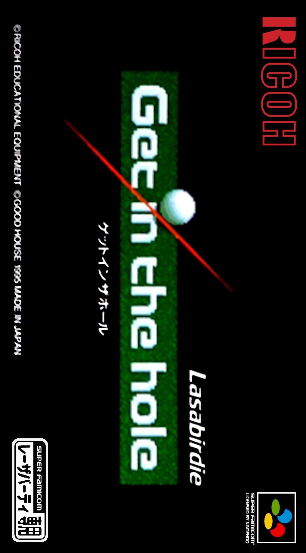 Get in the Hole