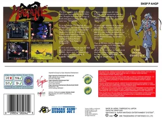 Hagane : The Final Conflict dos