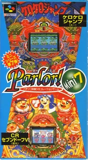 Heiwa Parlor! Mini 8 - Pachinko Jikki Simulation Game