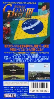 Human Grand Prix 3 - F1 Triple Battle dos