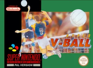 Hyper V-Ball