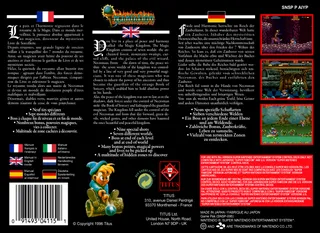 Incantation dos