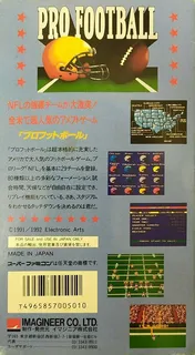 John Madden Football dos