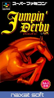 Jumpin' Derby