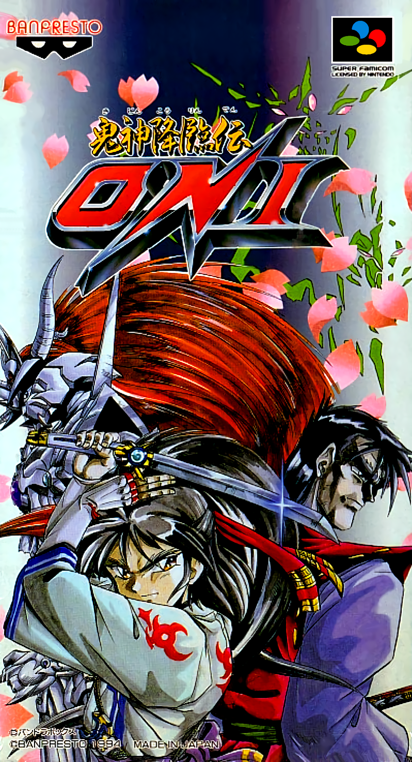 Kijin Kourinden Oni