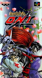 Kijin Kourinden Oni