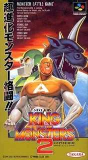 King of the Monsters 2