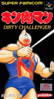 Kinnikuman - Dirty Challenger